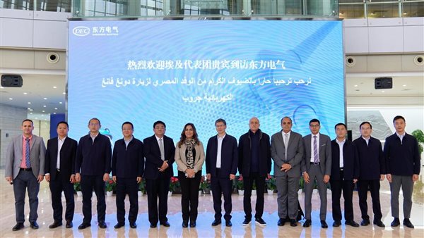 وزيرة التنمية المحلية