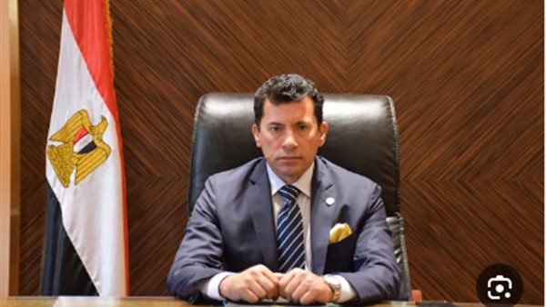 وزير الشباب والرياضة