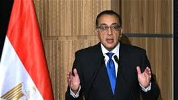 رئيس الوزراء 