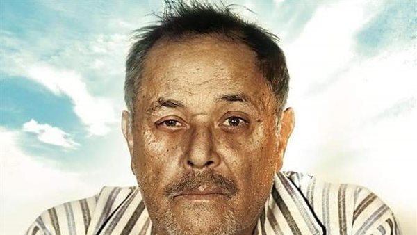 فيلم أوضتين وصالة