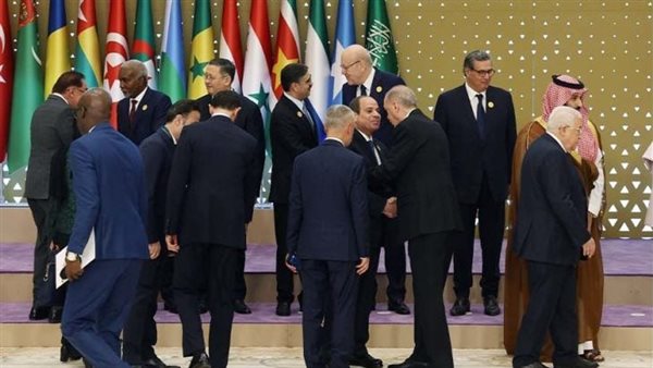 القمة العربية الإسلامية