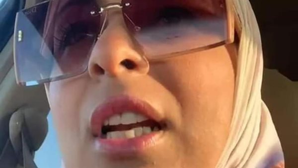 الدكتوره وسام شعيب