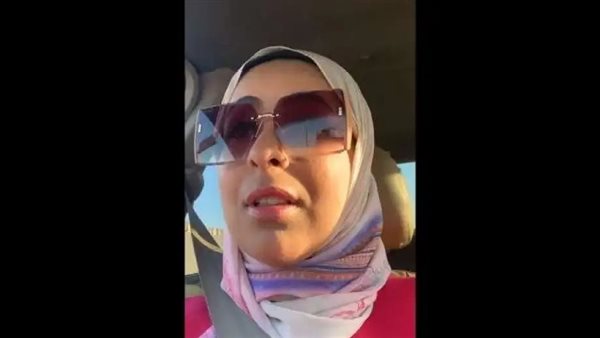 طبيبة كفر الدوار