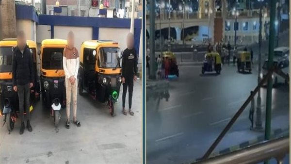 المتهمين بعد الضبط