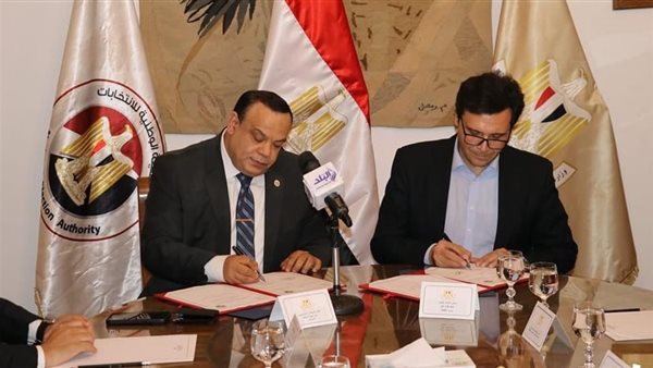 رئيس الهيئة الوطنية