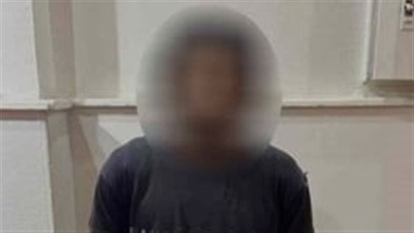 المتهم بعد الضبط