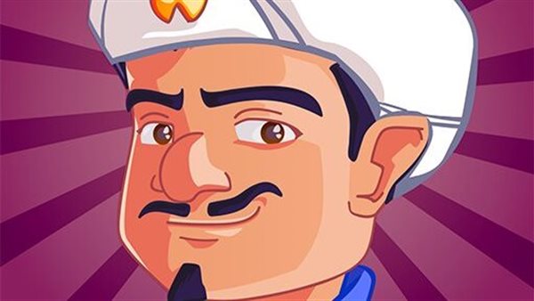 لعبة المارد الأزرق