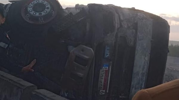 صورة أرشفيه