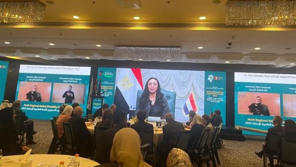 وزيرة التضامن