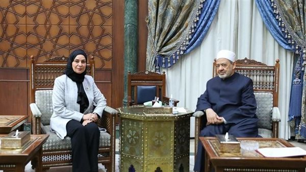 سفيرة مملكة البحرين