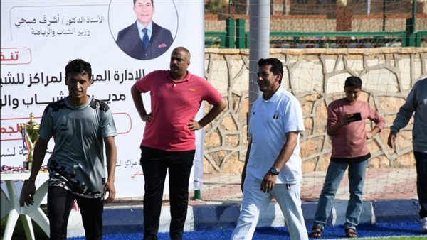 وزير الشباب والرياضة