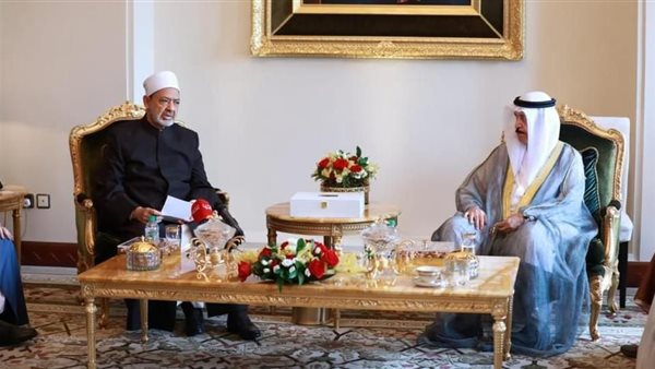 شيخ الأزهر الشريف