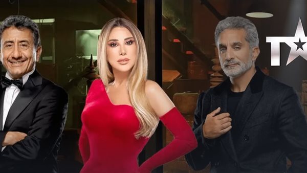 عرب غوت تالنت 2024