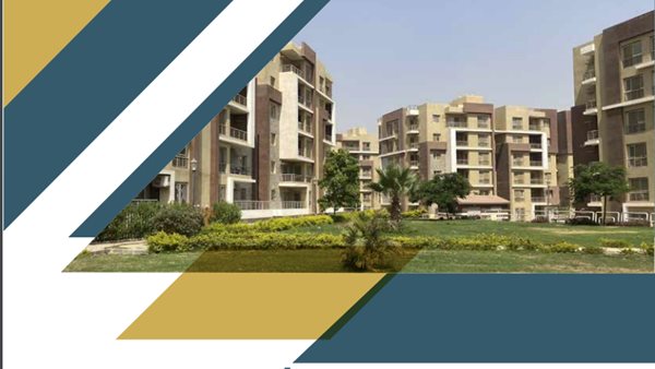 كراسة شروط الإسكان