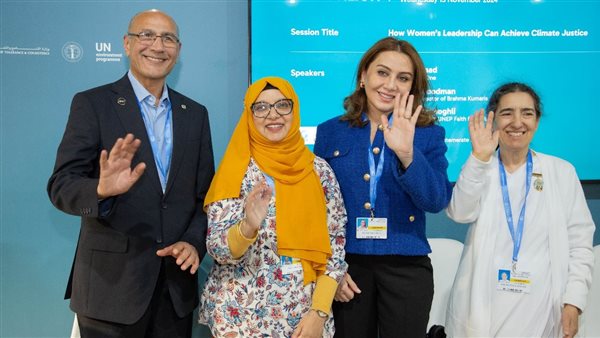 جناح الأديان 