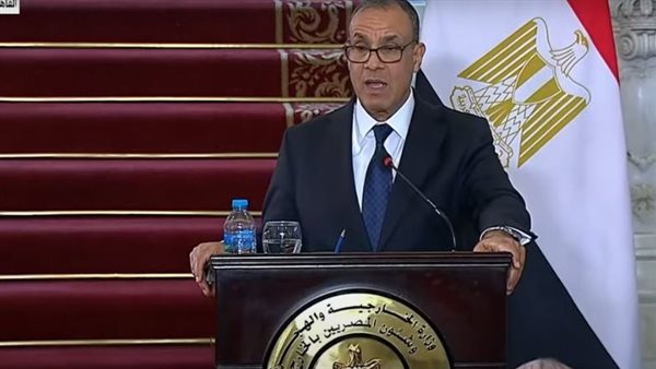 وزير الخارجية