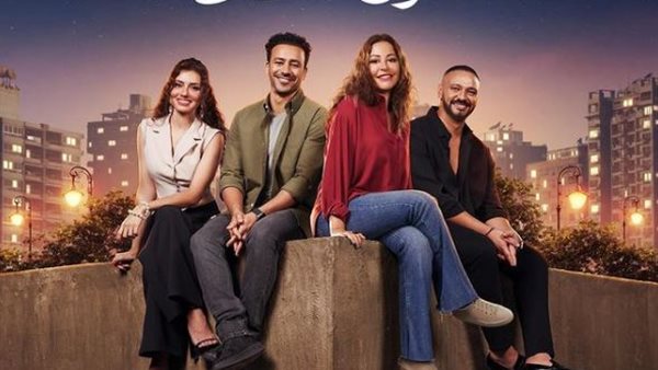 فيلم الهوى سلطان