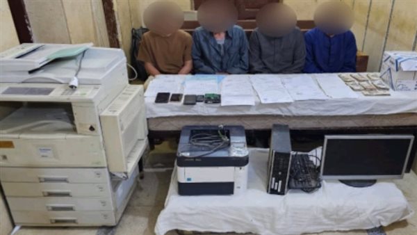 المتهمين والمضبوطات