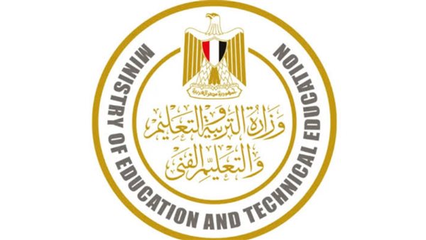 جدول امتحانات شهر