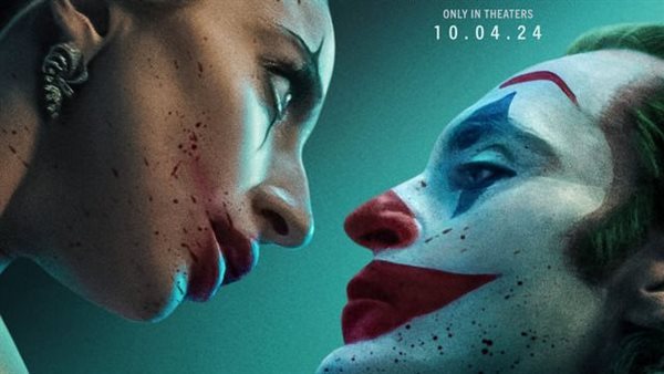 فيلم Joker 2 
