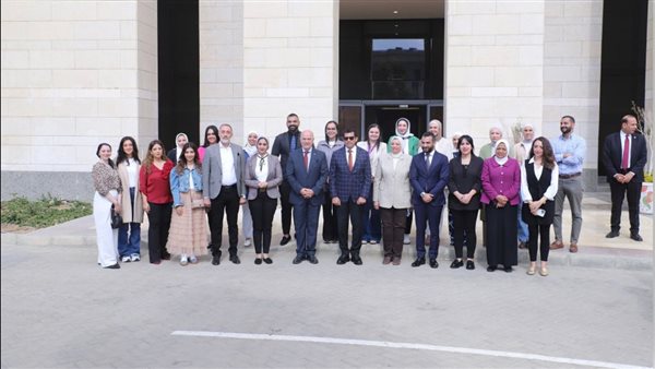 وزارة الشباب والرياضة