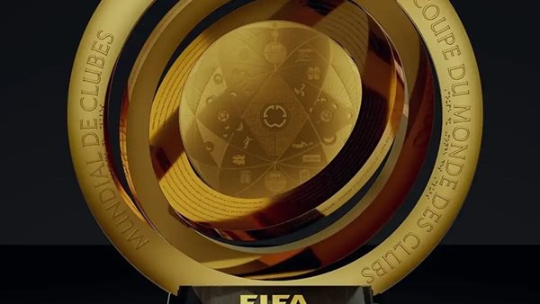 كاس العالم للأندية