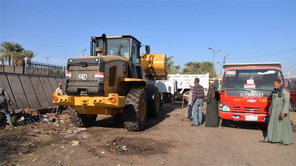 ازالة المخالفات 