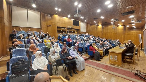 كلية الدراسات الأفريقية