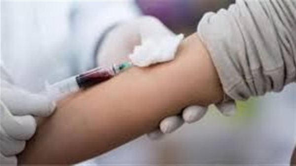 وزارة الصحة