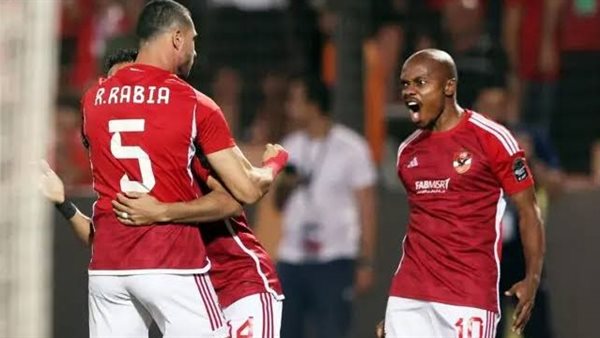 النادي الأهلى