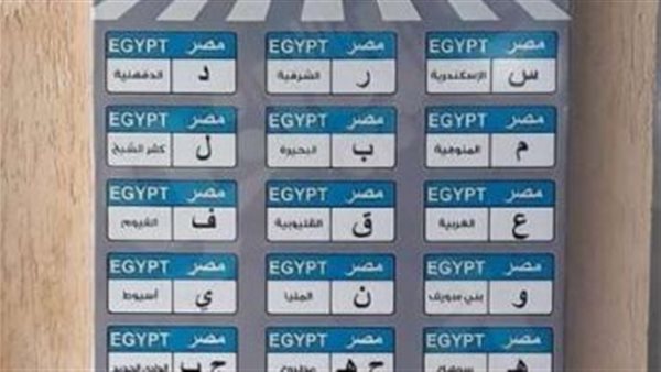 لوحات مميزة 