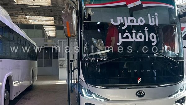  أول أتوبيس محلي