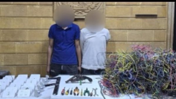 المتهمين بالمضبوطات