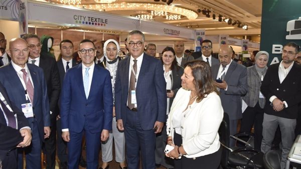 وزير الاستثمار 