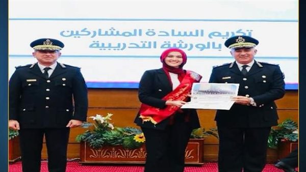 أكاديمية الشرطة