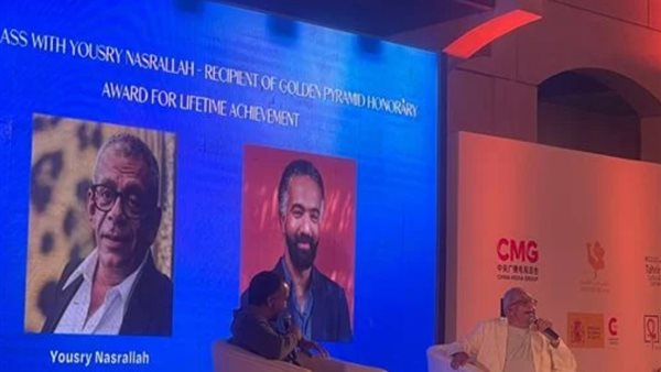 يسري نصر الله 