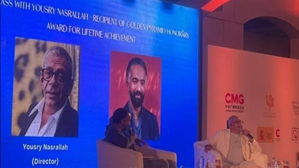 يسري نصر الله 