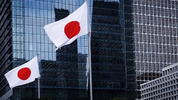 وزارة الخارجية اليابانية