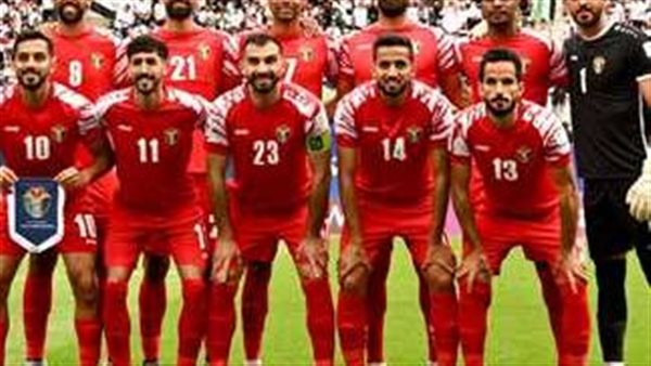 الاتحاد الأردني
