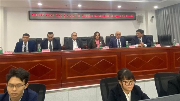 وزيرة التنمية المحلية