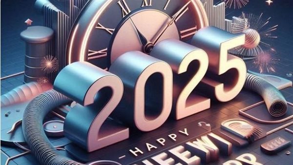 رأس السنة الميلادية