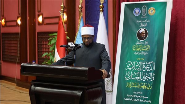 الدكتور محمد الجندي