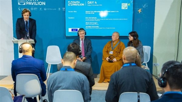 جناح الأديان 