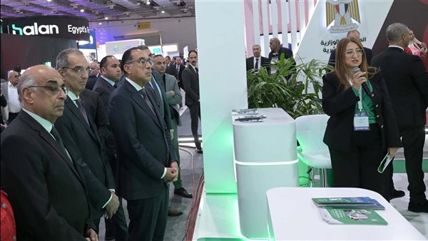 جناح الهيئة القومية