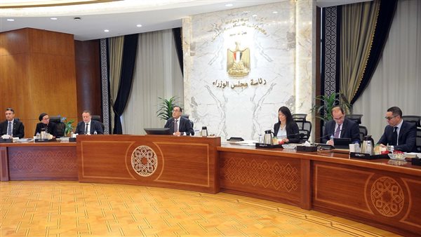 رئيس الوزراء