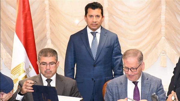 وزير الشباب والرياضة