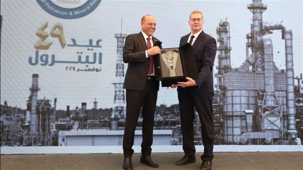 وزارة البترول تمنح