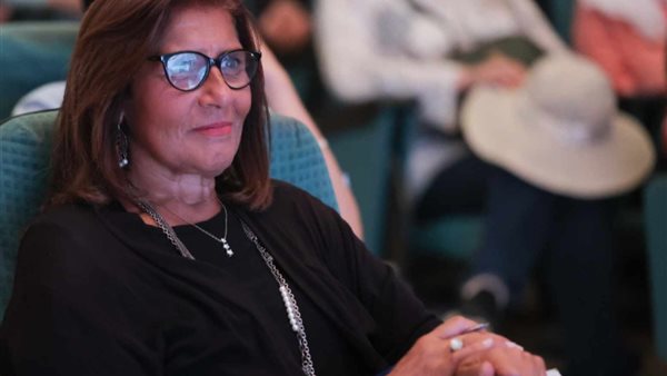   ميرفت أبو عوف