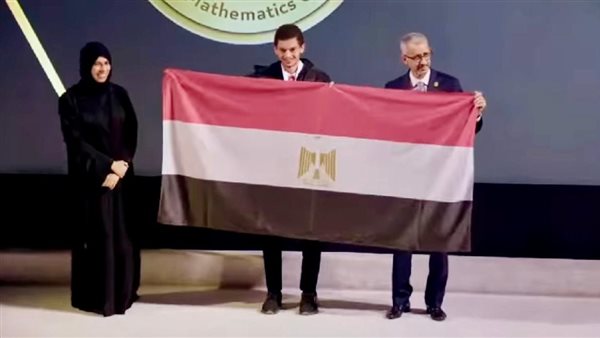 أحد الطلاب المصريين