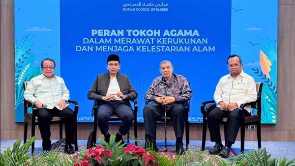  حكماء المسلمين